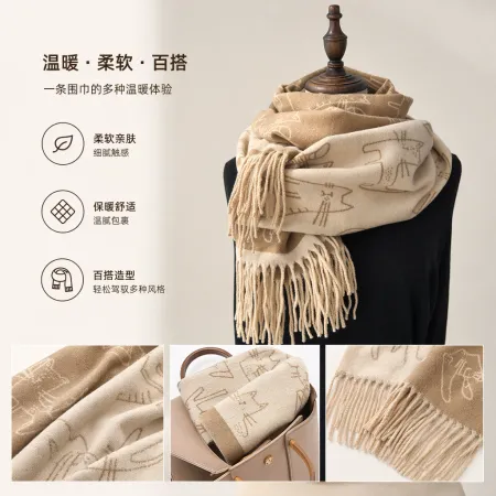 The beige cat-patterned pure cotton scarf is warm, fashionable and versatile for autumn and winter The beige cat-patterned pure cotton scarf is warm, fashionable and versatile for autumn and winter